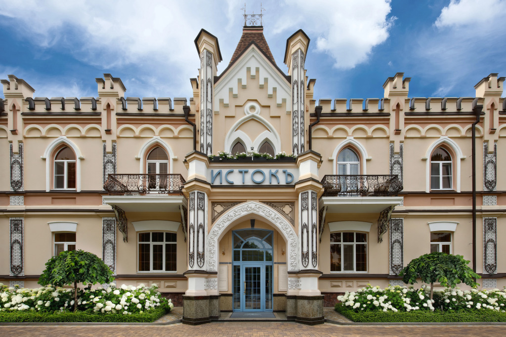 Sanatoriy Istok in Yessentuki, Russia