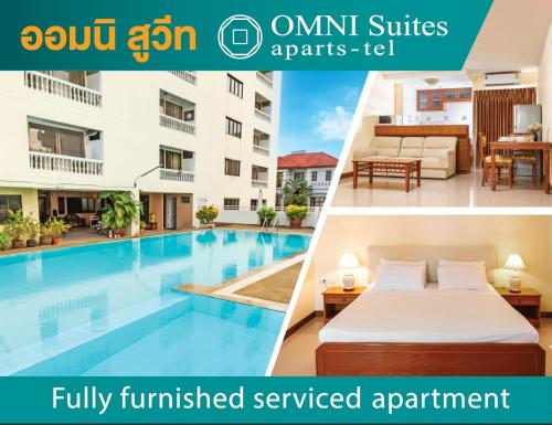 Omni Suites 2Bedroom — 4-Star Luxury Hotel in Bangkok, Thailand