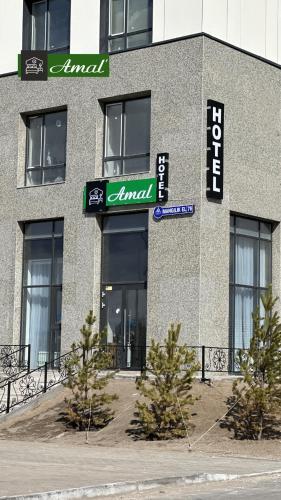 Amal Hotel - last minute hotel in Nur-Sultan