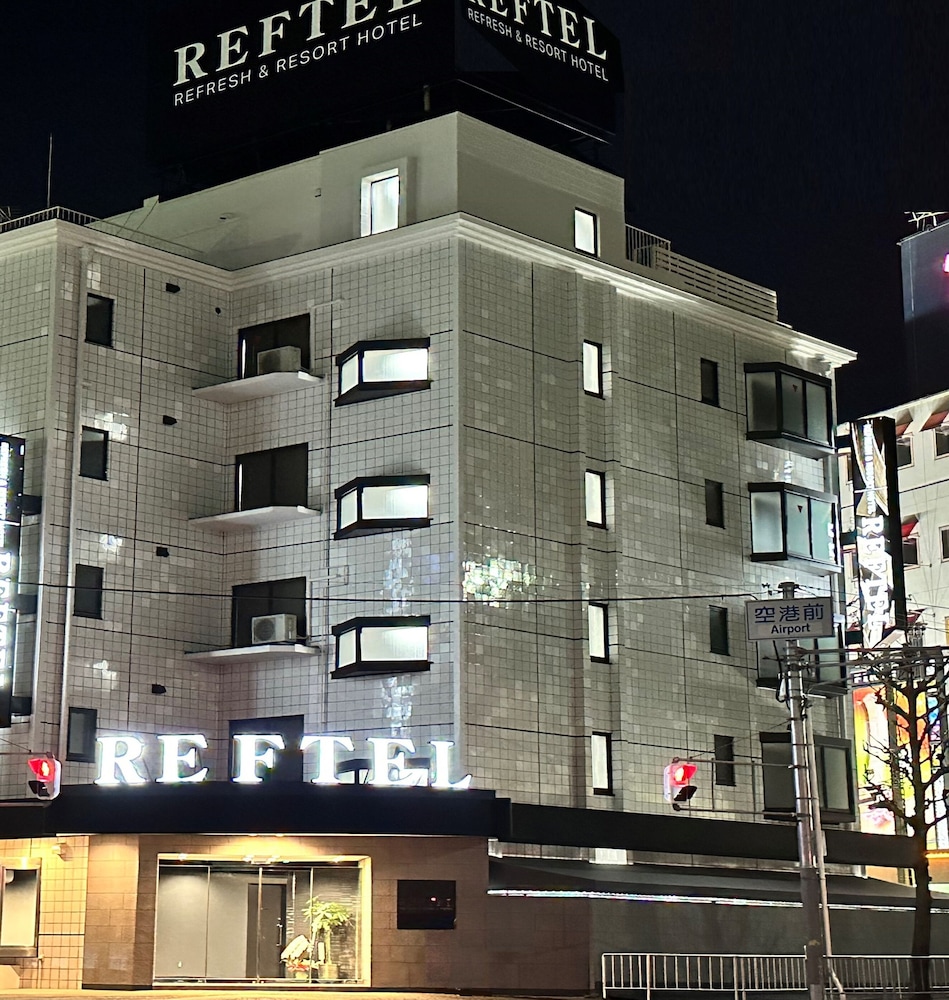 Reftel Osaka Airport Hotel — hotel in Ikeda