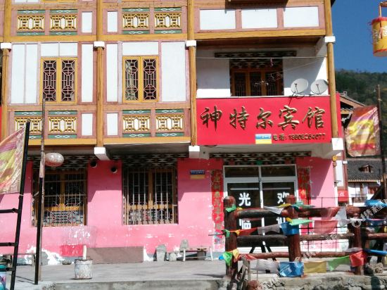 Shentebingguan in Muping, People's Republic of China