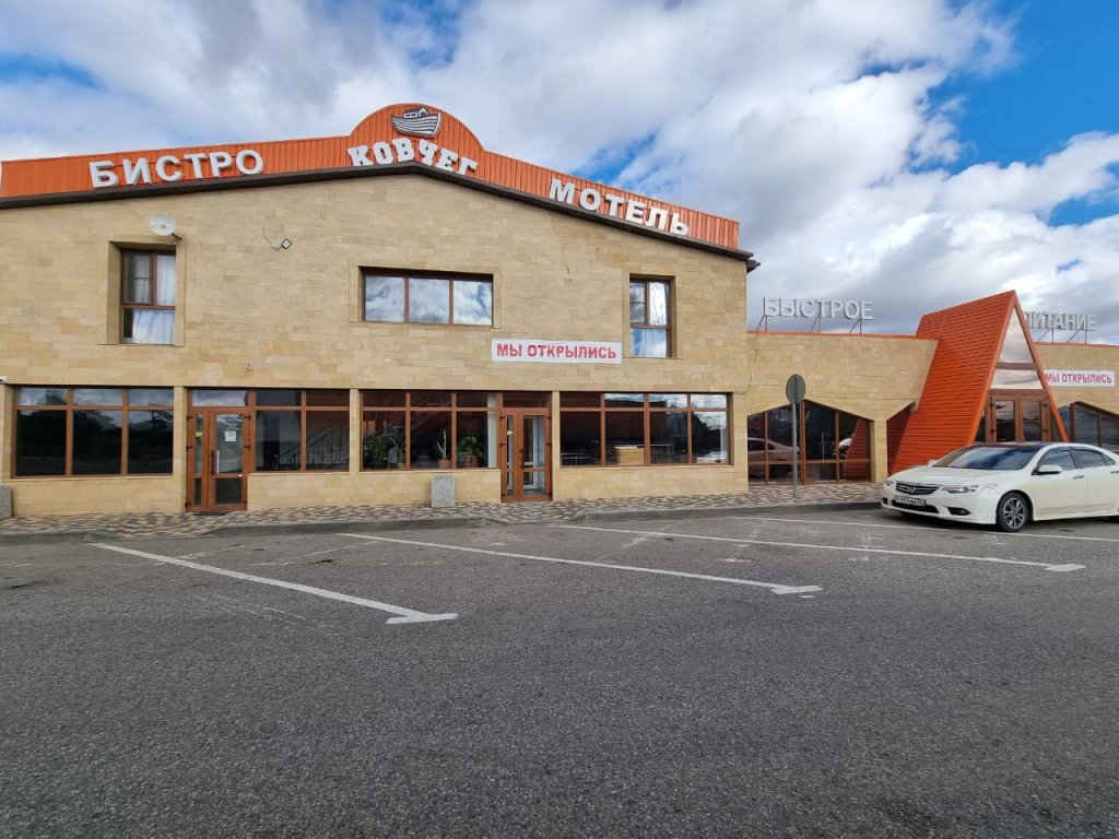 Kovcheg Mini Hotel — hotel in Ilovlya