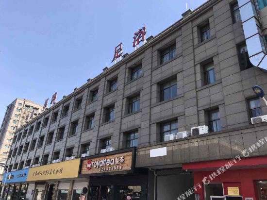 Huading Hotel - carbon neutral hotel in Xushan