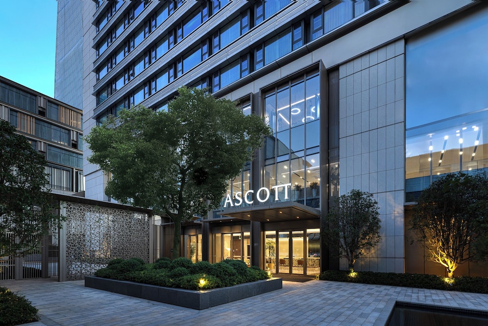Ascott Xuanwu Lake Nanjing — 4-Star Luxury Hotel in Nanjing, People's Republic of China