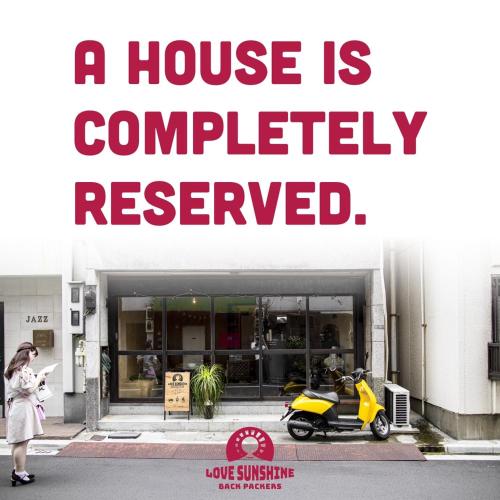 Lovesunshinebackpackers - carbon neutral hotel in Tokyo