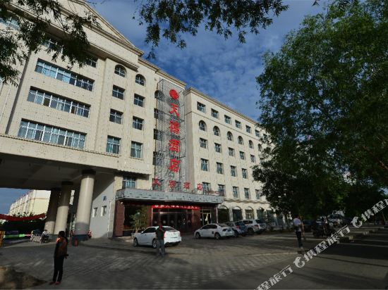 Tianxi Hotel in Jiuquan, People's Republic of China