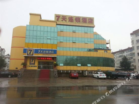 7 Days Inn — hotel in Fuyang