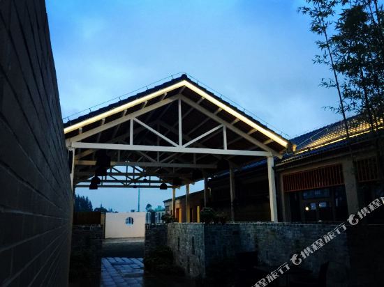 Hanabusa Hotel in Yangzhou, People's Republic of China