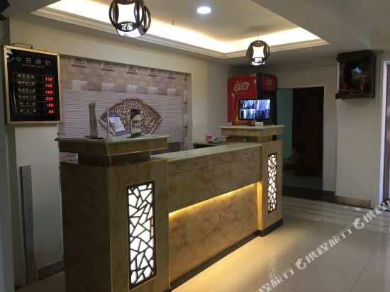 Yufeng Hotel - last minute hotel in Beijing