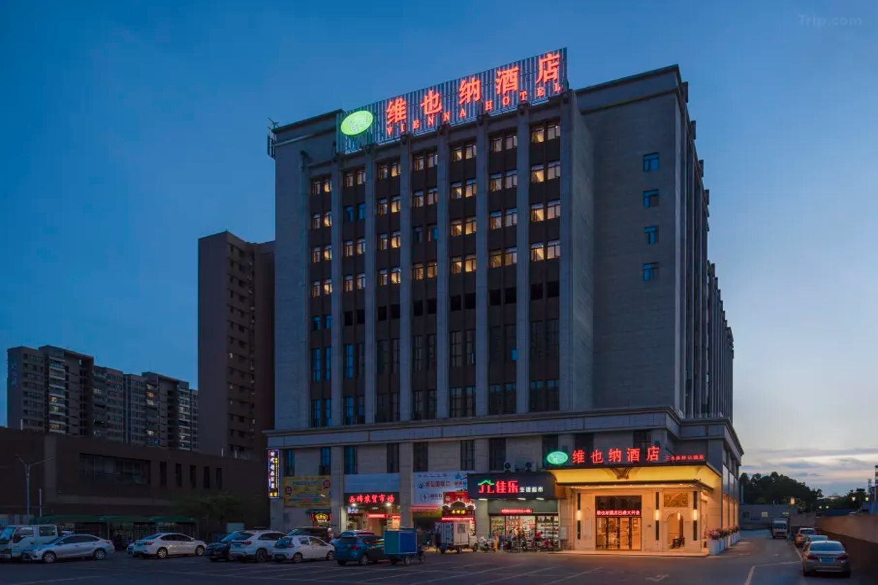ViennaClassicHotel - carbon neutral hotel in Foshan