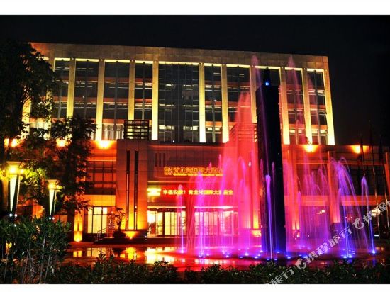 Qinglongwan International Hotel in Zhongxiang, People's Republic of China