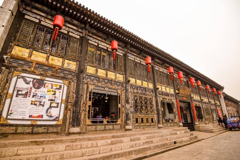 Journey Hotel Pingyao — 4-Star Luxury Hotel in Gutao, People's Republic of China