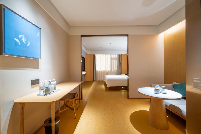 Ji Hotel Lingyuan Tianyi Square — hotel in Chaoyang