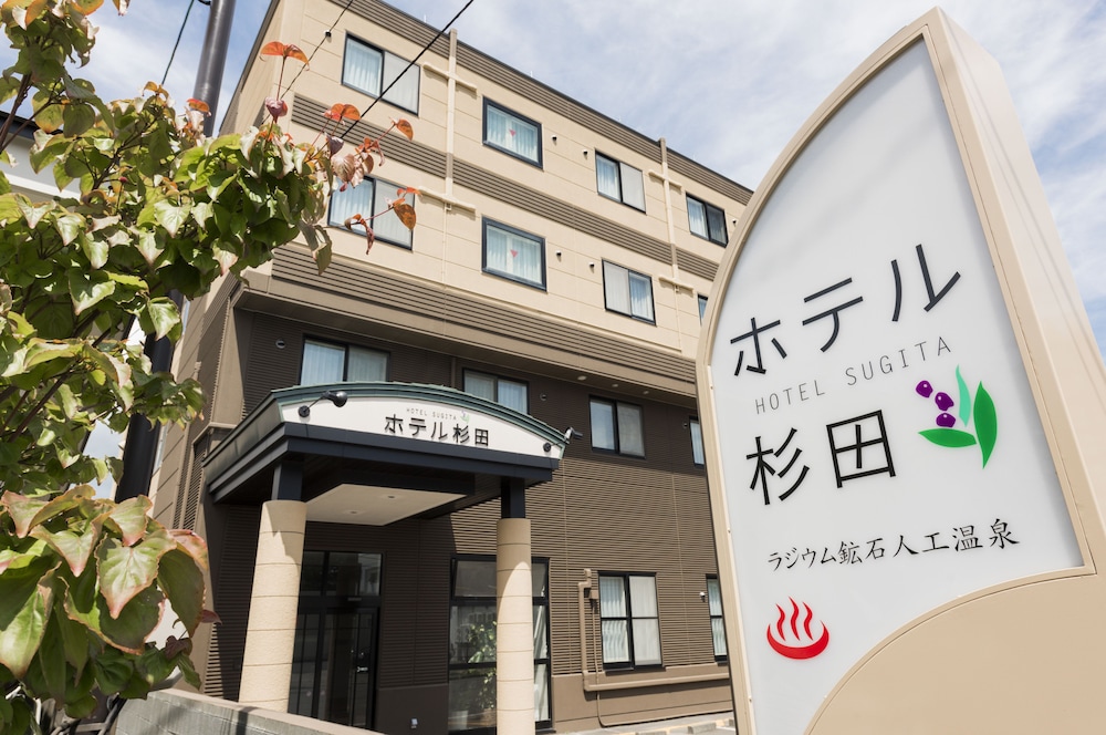 Hotel Sugita — Tomakomai