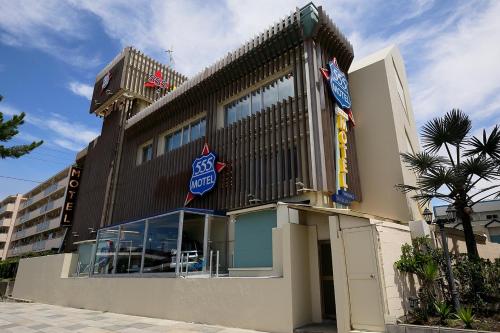 555motel Shonan — Fujisawa