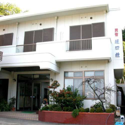 Uzushio Onsen Sakaguchiso Awajishima in Minamiawaji, Japan