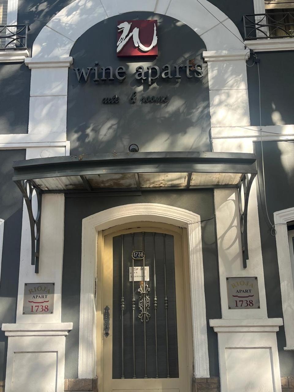 Wine Aparts - last minute hotel in Mendoza