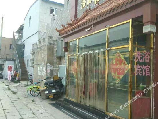 Qiufengge Bath Hotel - last minute hotel in Beijing
