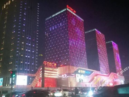 Yixinge Hotel - carbon neutral hotel in Xi'an