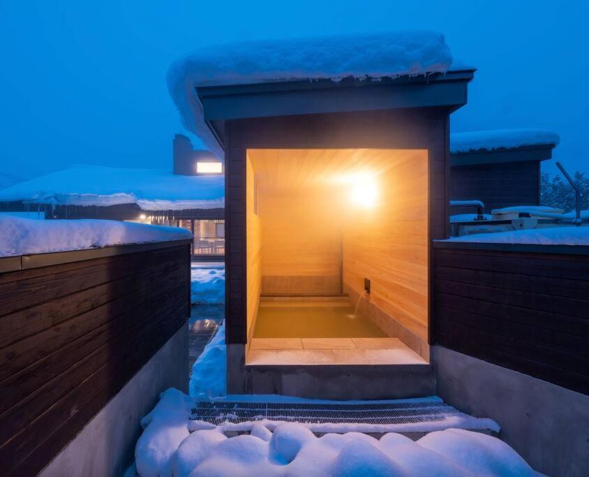 椿邸 Tsubaki Tei - last minute hotel in Unknown City