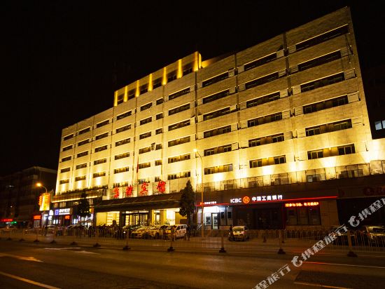 Tianjin Jing Jin Hotel — hotel in Tianjin