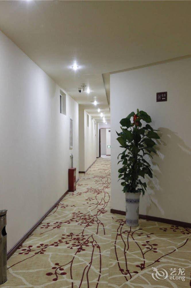Mingdian Business Hotel — hotel in Yichun
