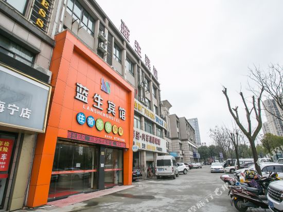 Haining lansheng hotel in Haining, People's Republic of China