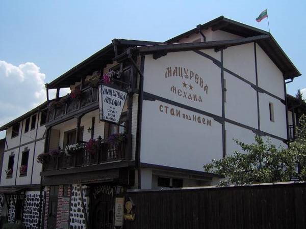 Matsurev Han - carbon neutral hotel in Bansko