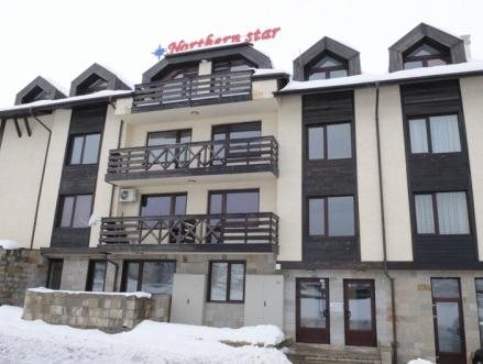 Northern Star Aparthotel — Bansko
