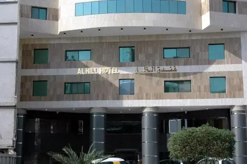 Al Thill Hotel - last minute hotel in Mecca