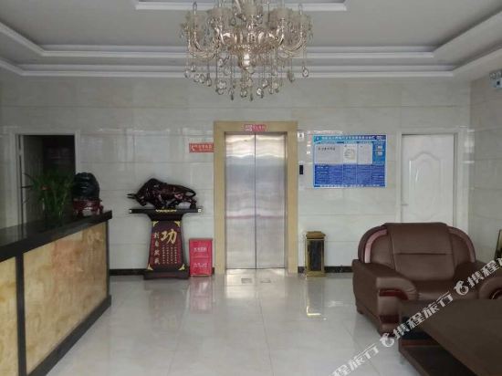 Hui Di Shi Shang Jiu Dian in Nanyang, People's Republic of China