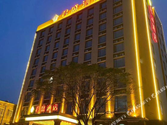 Junsheng Hotel - carbon neutral hotel in Lianjiang