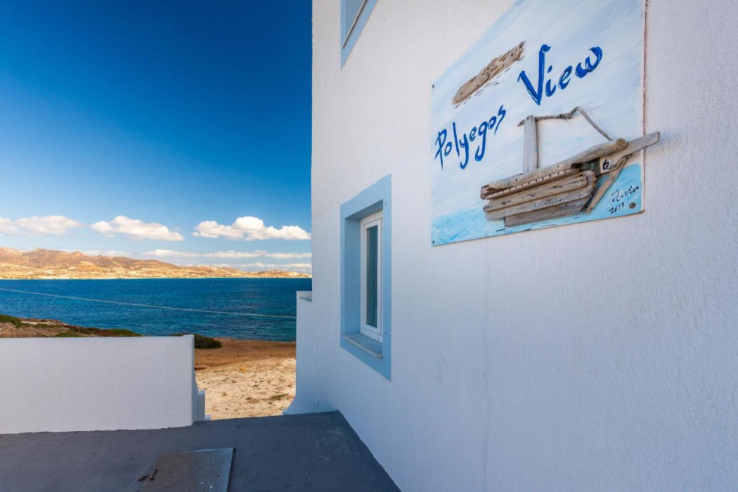 Polyegos View in Milos, Greece