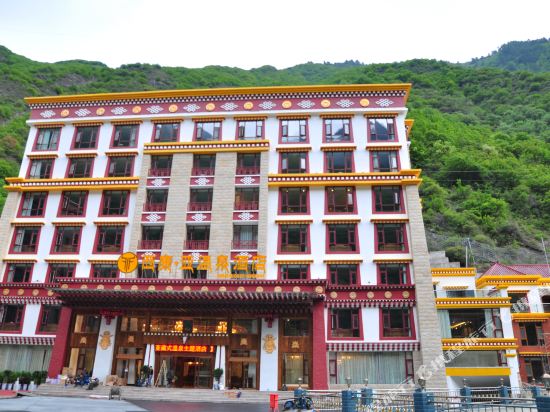 Xikang Ya Hot Spring Hotel in Aba, People's Republic of China
