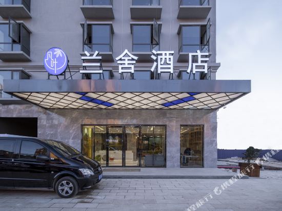 Lanshe Hotel - last minute hotel in Kunming