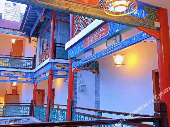 Libo Yuanshe Inn - carbon neutral hotel in Unknown City