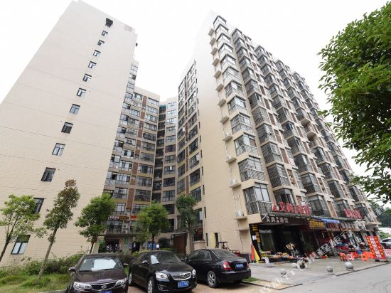 Aishang City Inn - last minute hotel in Changsha