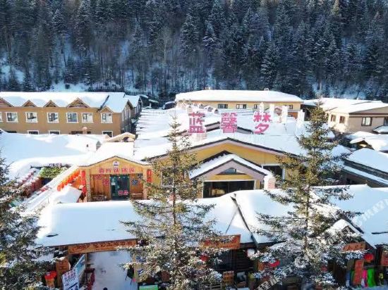 Snow Town Lanxinmeng The Movie Theme Hotel in Hailin, People's Republic of China