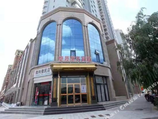 Longxi Xiangsheng Business Motel in Dingxi, People's Republic of China