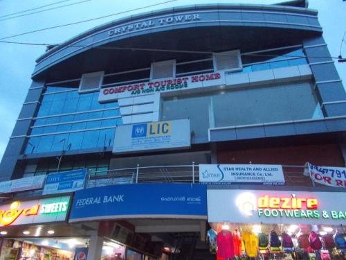 Comfort Tourist Home