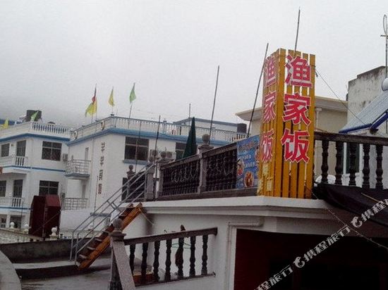 Shengsi leyuan court hotel in Caiyuan, People's Republic of China