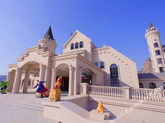 Risesun Four Seasons Fairyland Hotel Yesanpo in Baoding, People's Republic of China