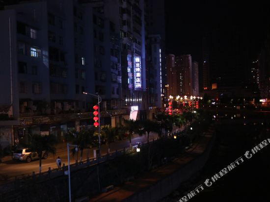 Yalante Hotel in Duyun, People's Republic of China