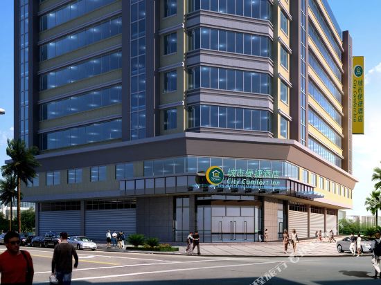 City Comfort Inn — hotel in Nanjie