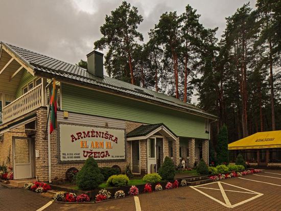 El Arm El - last minute hotel in Druskininkai