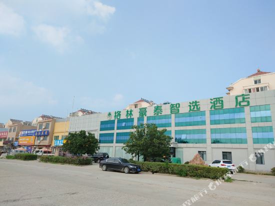 GreenTree Inn - carbon neutral hotel in Pingdu