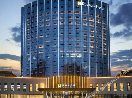 Royalss Hotel in Ankang, People's Republic of China