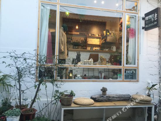 Dali Cecilia s home hotel in Dali, People's Republic of China