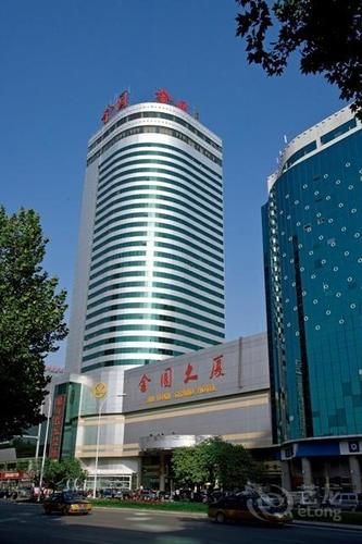 Dalian Kailijia International Hotel — 4-Star Luxury Hotel in Dalian, People's Republic of China