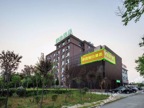 Ningbin Holiday Hotel in Huayin, People's Republic of China